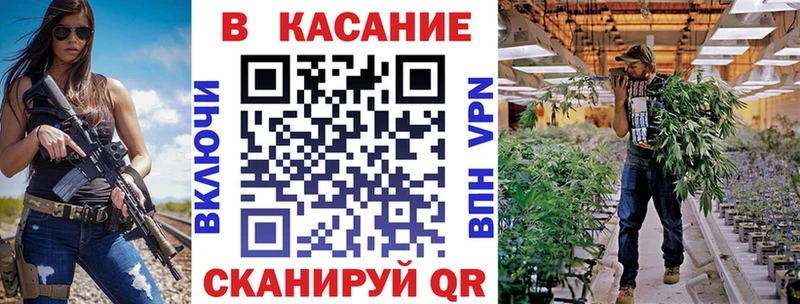 Что такое Ершов Кокаин  Гашиш  ОМГ ОМГ ссылка  Каннабис  МЕТАДОН 