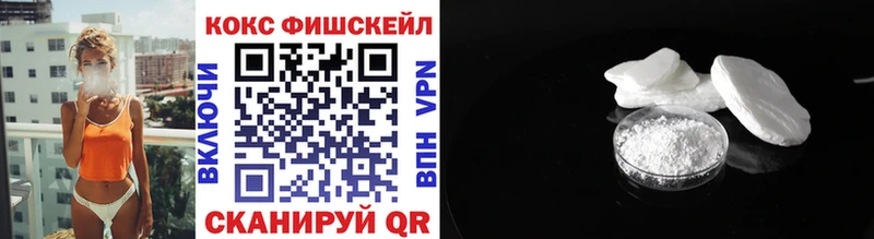 ГАШИШ Ершов