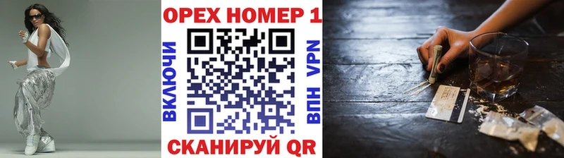 Кокаин Fish Scale  Ершов 
