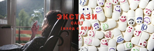 мяу мяу мука Баксан