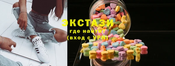 мяу мяу мука Баксан