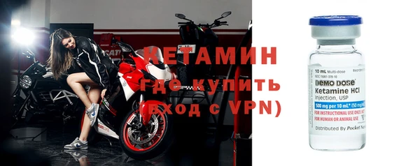 синтетический гашиш Балахна