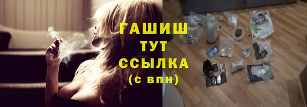 мяу мяу мука Баксан