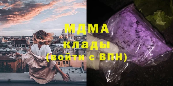 мяу мяу мука Баксан