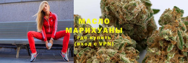 гидропоника Жердевка