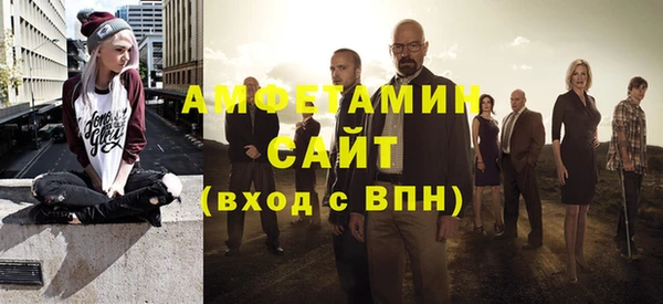 мяу мяу мука Баксан