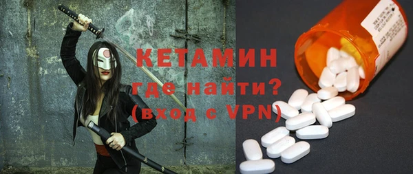 мяу мяу мука Баксан