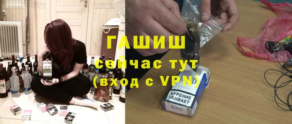 mdpv Железноводск