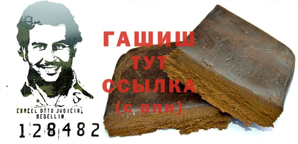 мяу мяу мука Баксан