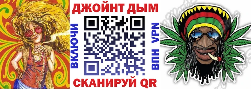 Конопля SATIVA & INDICA  Ершов 